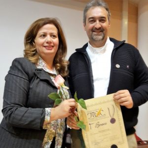 %ce%b1%cf%81%cf%80%ce%b9%cf%83%cf%84%ce%b7%cf%822