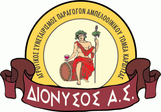 dionysos